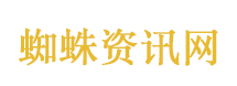 小久状态